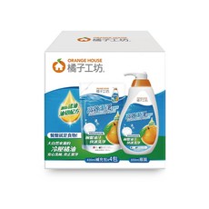 橘子工坊 高效潔淨洗碗精 650毫升補充包430毫升x4入, 1個, 洗碗精+補充包(超取限2箱)