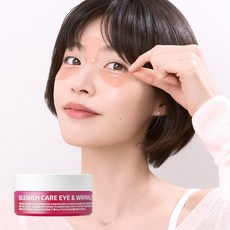 3분주름케어 브 아이 미간 패치 90g