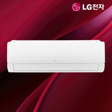 LG 엘지 1등급 인버터 7평형 벽걸이 에어컨 SQ07EJ3WES 실외기포함 빠른설치, 일반배관형
