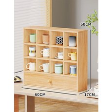 머그컵 수납장 전시용 진열대 엔틱 장식장 다기장 벽걸이, 오크 60 x 60 서랍