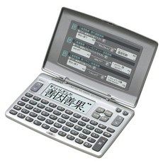 카시오 전자 사전 표준 XD-80AN, 상세페이지 참조