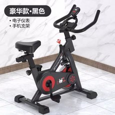 실내자전거 소형 저소음 라이딩 헬스장, 블랙 럭셔리, 5. 블랙(럭셔리 모델)