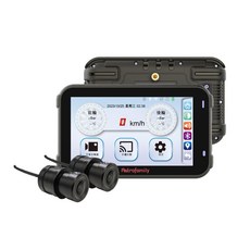 Astrofamily 機車行車記錄器，前後雙鏡頭，防水防塵，手機互聯, 128G+車牌架(含胎壓偵測器)