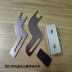 도어 미닫이 자동 속도조절 슬라이딩 문 도어클로저 방문 현관 중문 문닫힘, 1개