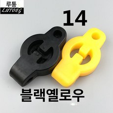 튜닝용품 차량용품 머플러브라켓 절연체 부품 배기행거 행거고무, 14번 색상지정, 1개