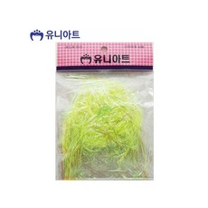 MB7 반짝이 쵸핑 노랑 종이스타핑