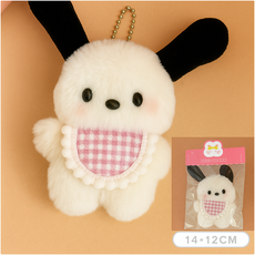 걱정인형 과테말라 고민인형 키링 수험생 성인 애착, 1개, 화이트, 14cm
