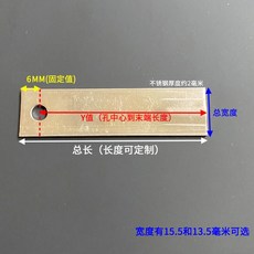 店長推薦 窗戶限位器窗戶鎖扣卡扣固定平開窗推拉窗限位條鋁閤金門窗安全鎖 1SIT314, 總長6厘米-13.5寬, 1個