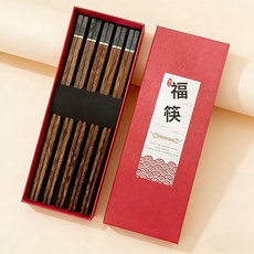 仿玉石紅檀木雞翅木筷子 國潮風, 1個, 綠東陵雞翅木筷_5雙盒裝, 綠東陵雞翅木筷