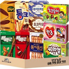 인기과자 10종 선물세트 ( 롯데 빼빼로 2종 ( 오리지널 아몬드 ) 롤리폴리 칸쵸 씨리얼 크라운 초코하임 화이트하임 오리온 다이제씬 초코송이 통크 ) 어린이 과자, 안녕골목마켓 인기과자선물세트3번, 1세트