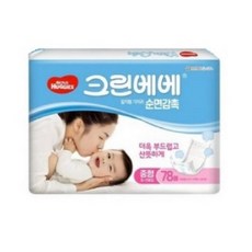 하기스 NEW 크린베베 일자형 기저귀 남여공용 중형 3단계(5~11kg), 3단계, 210매