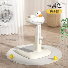 臺灣現貨站立洗澡架 高度可調節 升級款含座椅 寶寶洗澡架 兒童洗澡架 嬰兒洗澡架 寶寶洗澡台 洗澡架 寶寶浴架, 1個, 高度可調節鴨子款
