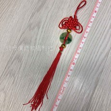銅板價幼教福利社 中國結玉片吊飾 10入 美勞材料 手作材料 手工藝 DIY 勞作 美勞 裝飾 飾品材料, 1個