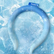 아이스 넥밴드 편안한 쿨 넥쿨러 여름 얼음 목걸이, 푸른 색, 1개