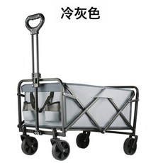 强承重露营推车 户外折叠野营野餐便携营地推车, 1個, 冷灰色5寸外貿升級款(強承重不偷料)