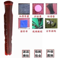 고금 거문고 오동나무 실기 악기 교육용 전통악기 전문가 초보자 연주 합주, 1개, 상세페이지 참고