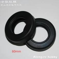 RC 비행기 모델 예비 부품 전자 브레이크 시스템 JP 휠 45mm 50 3.25인치 타이어, 06 60mm Tire 2pc