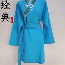 經典戲劇服裝 越劇京劇小生服 天仙配書童董永 100到125斤 衣服偏寬松卡碼拍小碼, 單件上衣加腰帶,100到125斤  衣服偏寬松卡碼拍小碼