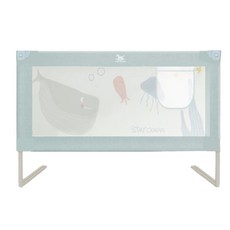 KIDS PARK 150cm床邊護欄 檢驗合格, 海底世界150cm, 150cm