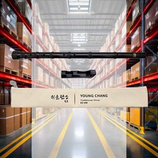 쉬운단소 1개입 불기쉬운단소 단소보조기구 쉬운이지단소 휴대용단소 단소수행평가 소리잘나는단소