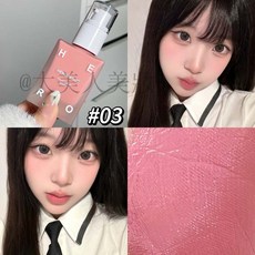 HERORANGE 恣彩融膚液體腮紅, 1個, 03# 小桃氣, 03#小桃氣