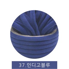 양말목 48가지 스테디컬러 공예재료 100g 비비드 파스텔 크라프트 메틀리언스, 37.인디고블루 100g, 1개