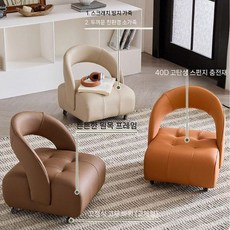 진짜 가죽 고급 의자 스피너 휠 소형 거실용 가벼운 신발 의자를 위한 등받이, 프리미엄 그레이 라지 캣 스크래치 가죽