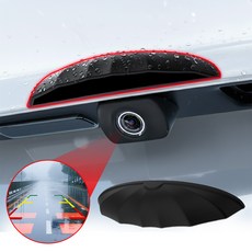 후방 카메라 레인커버 빗물 눈 햇빛 방수 보호 커버, 블랙, 후방카메라 레인커버