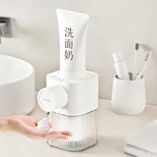 oubai 洗面乳起泡機, 白色,白色泡沫機, 白色