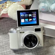 휴대용 도파밍 미니카메라 180도 회전 화면 빈티지 디지털 카메라, 화이트