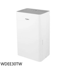 Whirlpool惠而浦 WDEE30TW 除濕機 有效除濕、節能省電、簡約時尚 打造乾爽舒適的居家環境