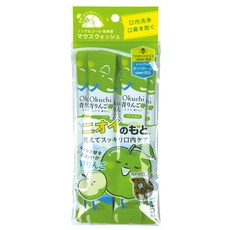 Okuchi 青蘋果口味 口內潔淨液, 5, 11ml