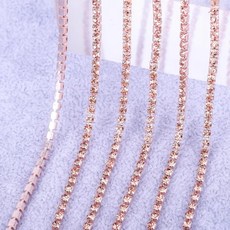 크리스탈 유리 라인석 체인 바닥 바느질 컵 트림, 11. Peach