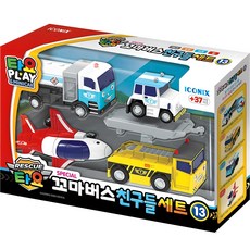 타요 스페셜 꼬마버스 친구들 세트13 작동완구, (ONE COLOR)믹스계열, 1개