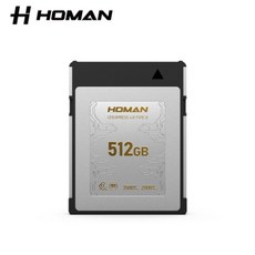 호만_메모리 HOMAN CFexpress Card 4.0 Type-B 512GB