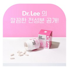 [펫턴] 닥터리(Dr. Lee) 닥터리 프리미엄 반려견 반려보 심장 건강 영양제 30캡슐 당일출고배송, 2개