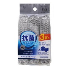 KOKUBO 銀離子抗菌海綿刷, 銀色3個裝, 1個, 1個