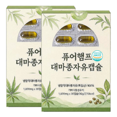 대마종자유 냉압착 독일산 식약처인증 HACCP, 2개, 30정