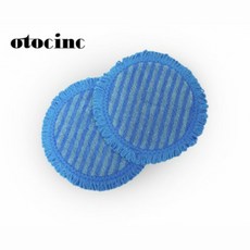 오토싱 정품 물걸레청소기 극세사 걸레 (2장) OTOCINC-700B 700BA OTC-6000VM S10 공용, 1개