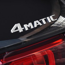 벤츠 엠블럼 트렁크 4MATIC 스티커 4메틱 4륜 레터링 A B C E S클라스, 4MATIC-크롬실버, 4MATIC-크롬실버
