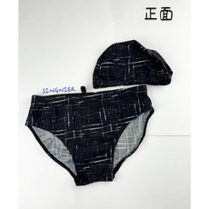 SINGNIER 男士三角泳褲 附泳帽 排水線設計