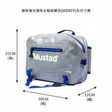 【民辰商行】MUSTAD 慕斯達2025年全境防水戰術腰包(MDBTP) - 防水釣魚腰包, 慕斯達全境防水戰術腰包(MDBTP)