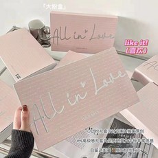 HAOLAIFEN 無痕內衣套組, 1個