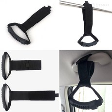 룩꾼디자인 다목적 연장 보조 손잡이 가정용손잡이, 소