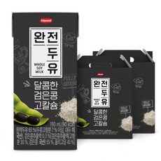 한미 완전두유 달콤한 검은콩 고칼슘, 190ml, 32개