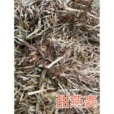 ※兔老爺※現貨快速出貨 甜燕麥500克有過篩, 1個, 甜燕麥,500克