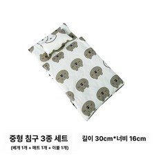 마린데어 인형계용품 화이트 침대 미니어처 세트, 1개, 브라운 베어 중형 침대 3종 세트