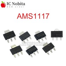 20PCS AMS1117 1.2V 1.5V 1.8V 2.5V 3.3V 5V ADJ LM1117 1117 선형 전압 조정기 SOT223 IC New, AMS1117 ADJ