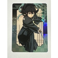 鬼滅之刃角色收藏卡 時透無一郎 動漫周邊收藏精品, 1個