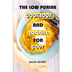(영문도서) Low Purine Cookbook And foodlist For Gout Paperback, Independently Published, English, 9798320995687